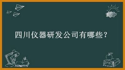 凯时kb优质运营商 -(中国)集团_活动9010