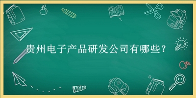 凯时kb优质运营商 -(中国)集团_项目7230