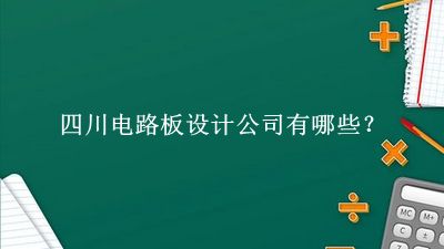 凯时kb优质运营商 -(中国)集团_产品5694