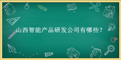 凯时kb优质运营商 -(中国)集团_项目6404