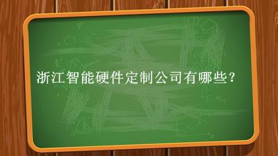 凯时kb优质运营商 -(中国)集团_项目9127