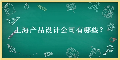 凯时kb优质运营商 -(中国)集团_项目4073