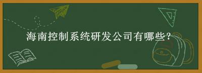 凯时kb优质运营商 -(中国)集团_产品9728